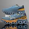 C02 fly-woven shoes mesh breathable cushioning marathon running shoes men's shoes sports shoes