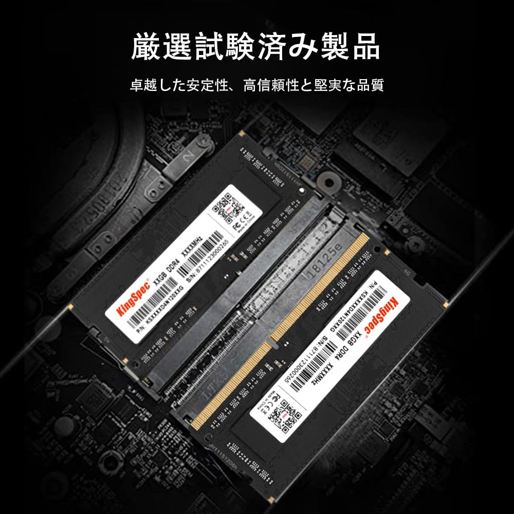 KingSpec DDR4 RAM 3200MHz 8GB x 1 module 260Pin 1.2V for Laptops
