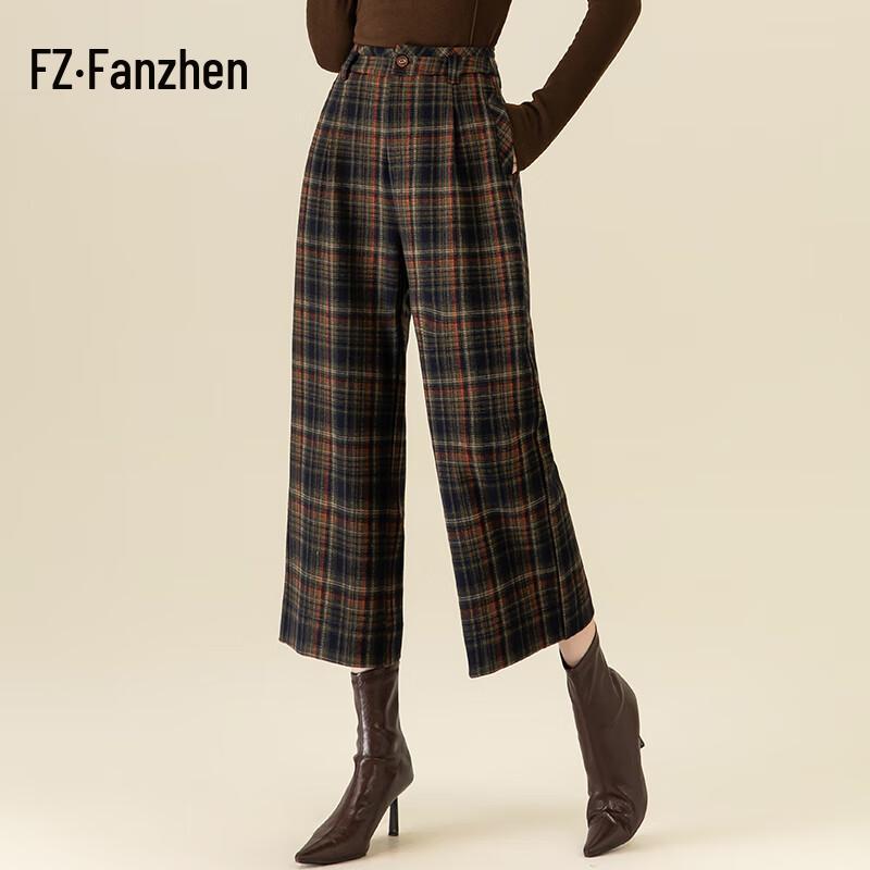 

Женские зимние клетчатые укороченные брюки с высокой посадкой и широкими штанинами 2024 33