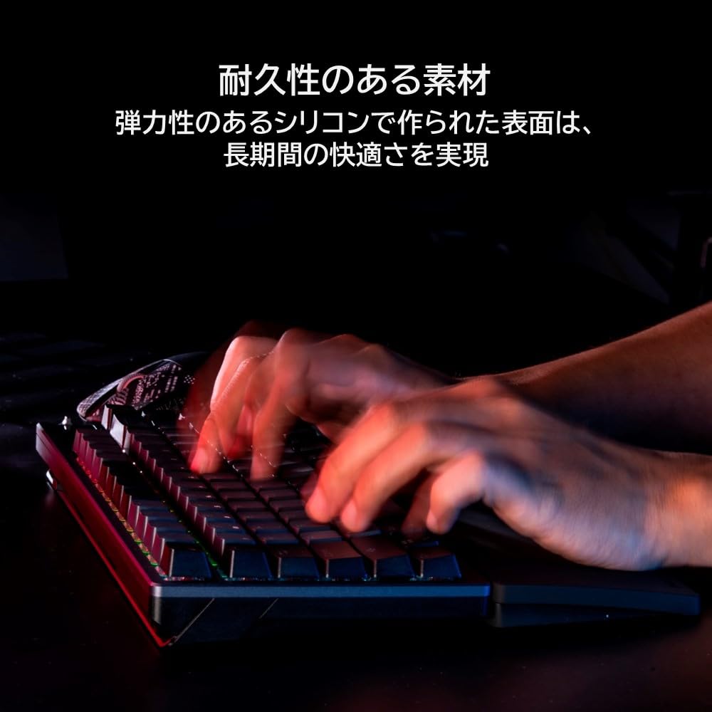 ASUS Ergonomic ROG Keyboard Wrist Rest AC10 Wrist Rest White Japanese Retailer (Official Product)