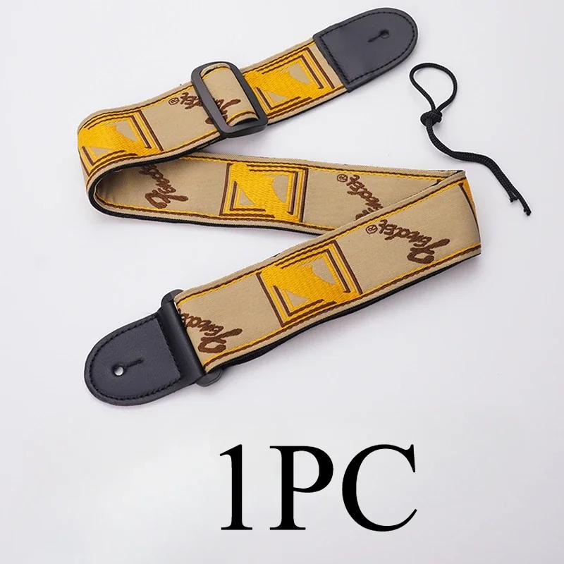 Guitar Strap 40/41 Inch Artistic Color Matching Diagonal Span Adjustable Electric Fender Back Portable Wood Musical Instruments