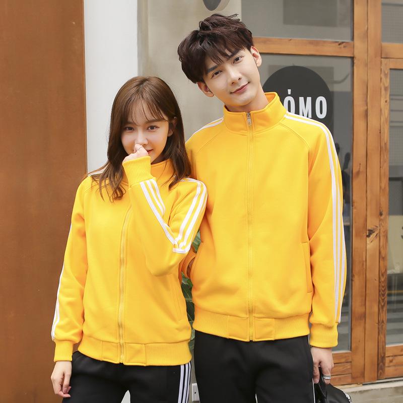 Fleece-Lined Women's Hooded Jacket with Embroidered Uniform Design and Stand-Up Collar