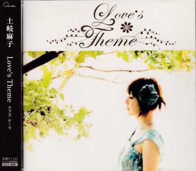 CD ASAKO TOKI AARON H SCHROEDER THE   Loves Theme  LDCD30001 LDK 2004 Japan ObiPop Used