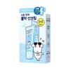 Dive-in Sunscreen 1+1 Canadi Promotion