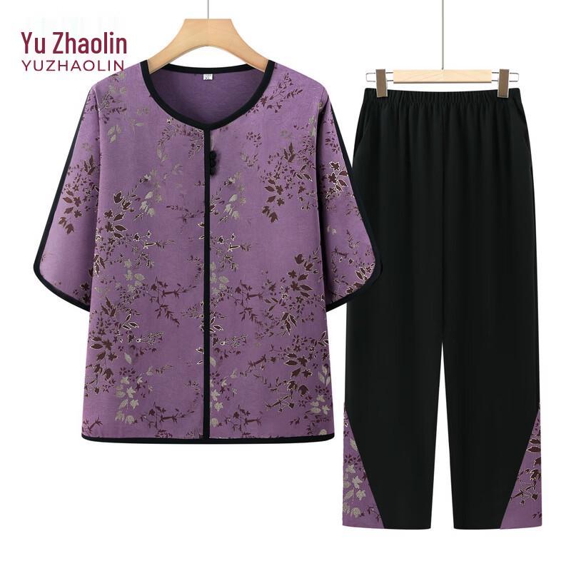 YUZHAOLIN Women s Summer Loose T-shirt Two-piece Set 6XL