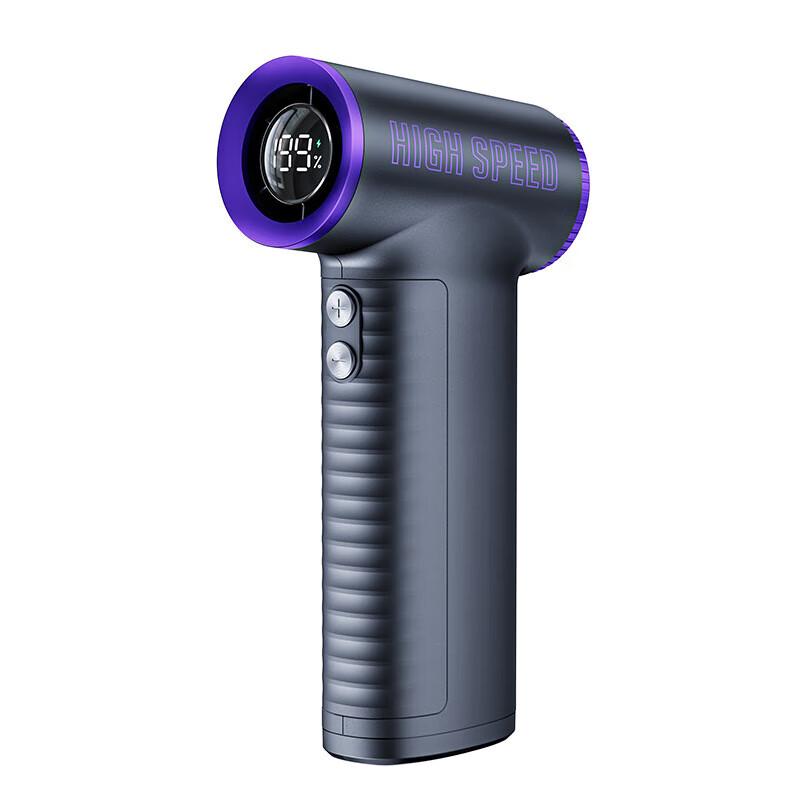 Su Mi Thunder High-Speed Portable Handheld Fan