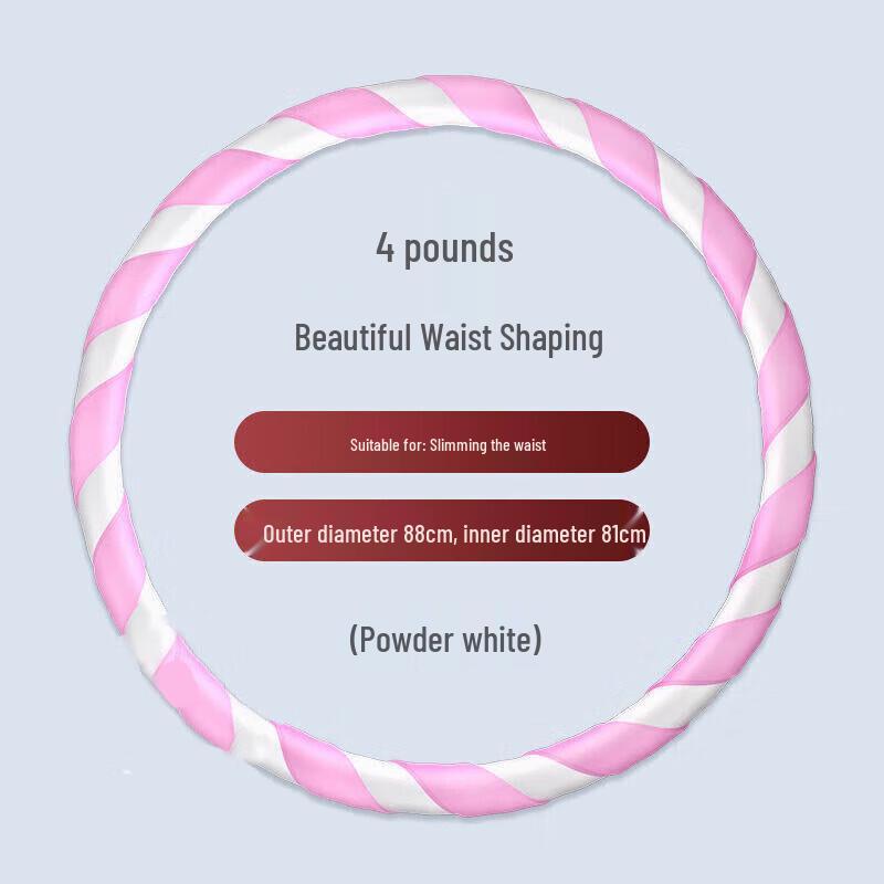 Zilaiqu Weighted Hula Hoop for Adult Fitness