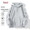 VANCL Men's Heavyweight Half-Zip Hooded Sweatshirt