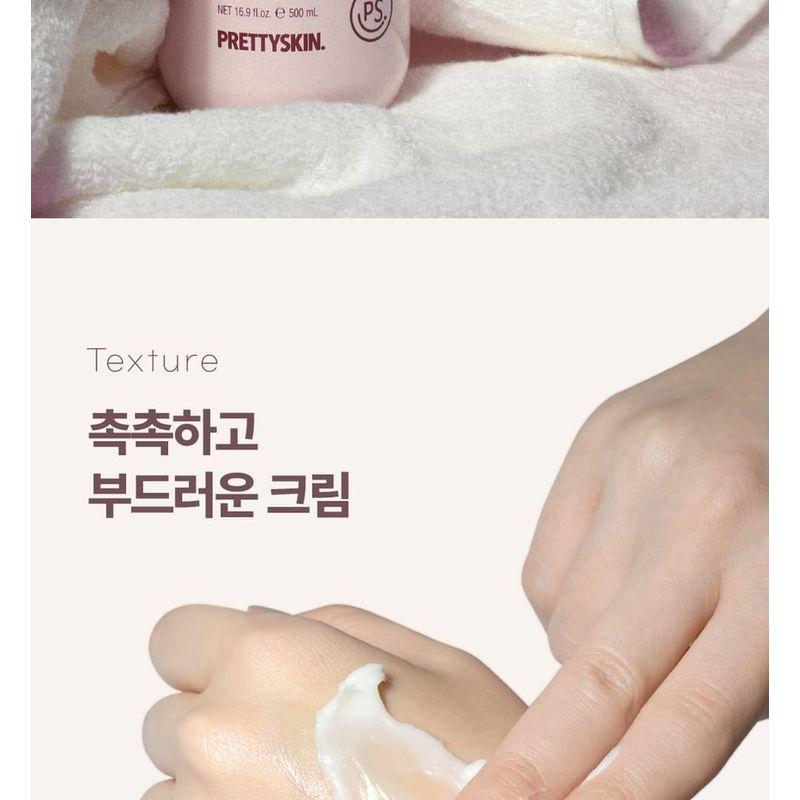 Schöne Haut - Designen Sie Ihre Schönheit Jojobaöl Körpercreme