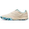 Men's Cream Blue AV3153-114