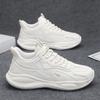 Summer Men's Shoes New Men's Sports Shoes Trend Versatile Soft-soled White Shoes Platform-soled Casual Dad Shoes