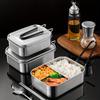 Mehrfachkapazität Edelstahl tragbare Bento Lunchbox auslaufsichere Lunchbox rechteckiger Lebensmittelaufbewahrungsbehälter