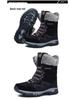Plus Size Women's High-Top Snow Boots – Autumn/Winter Bestseller, Velvet Lined and Warm.