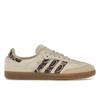 END. X Samba Consortium Cup Men Sneakers Cream Ecru-Tint Supplier-Colour IE0167
