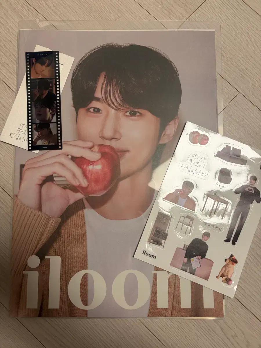 

Byun Woo Seok Room Welcome Goods Used