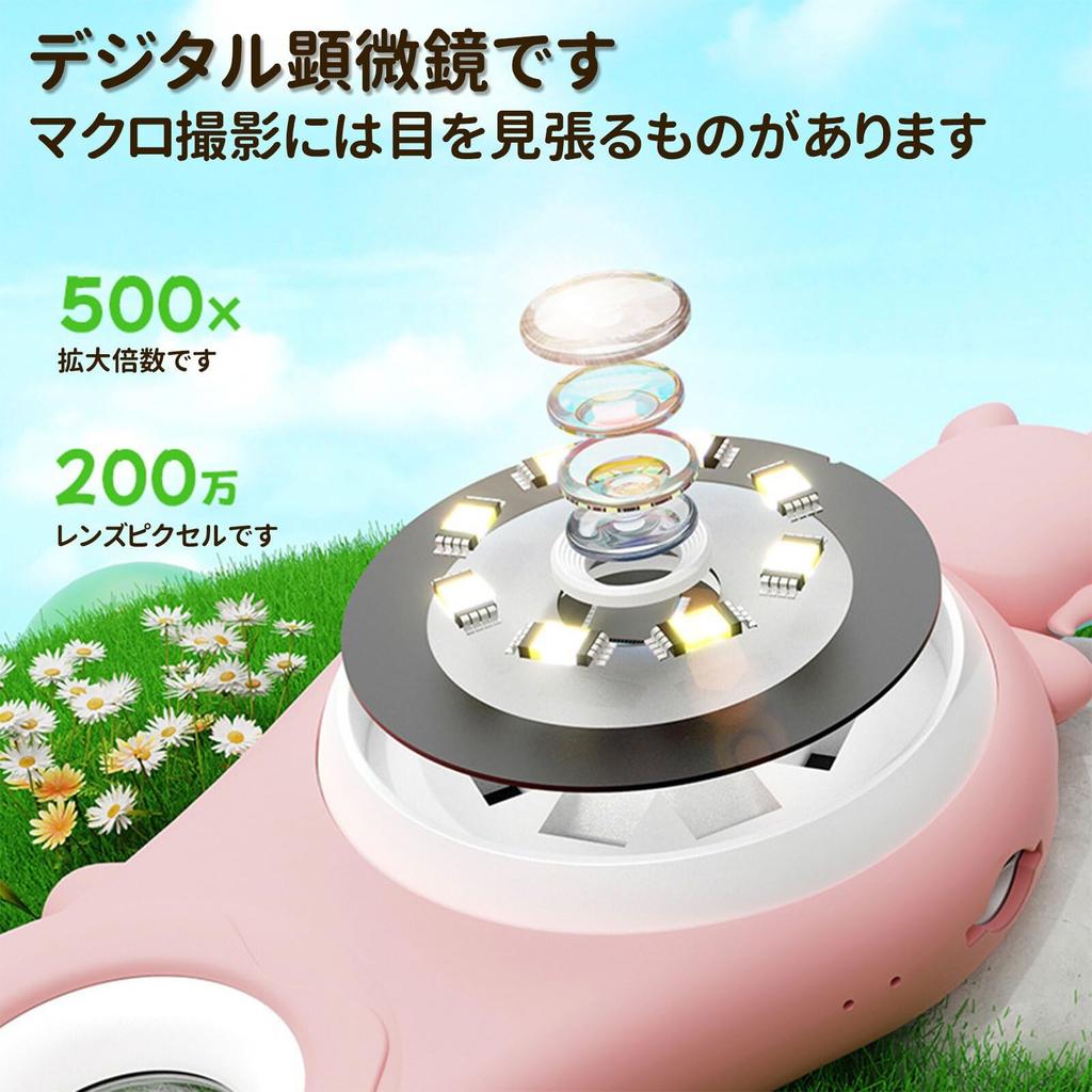 Crspexil Kids' Mini Handheld Microscope with Magnifying Glass Camera, 500X Zoom, 2MP, Science Educational Supplies, Birthday Gift