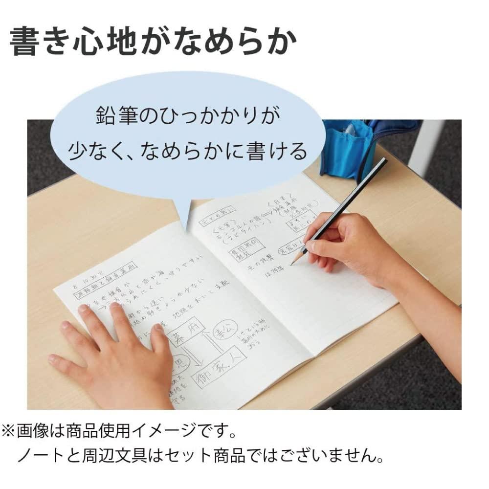 KOKUYO Campus Notebook, B5, 5mm grid, 30 sheets, blue, No-30S10-5B