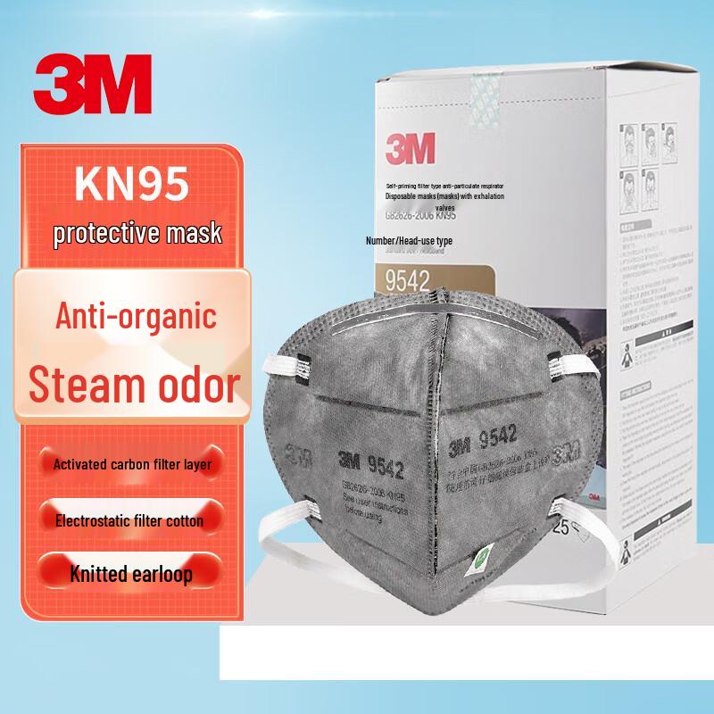 3M 9542 KN95 Activated Carbon Respirator Mask