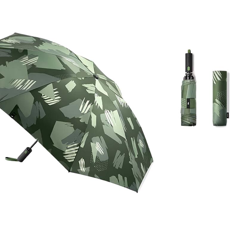 Beneunder RP631 Automatic 3-Fold UV Protection Umbrella