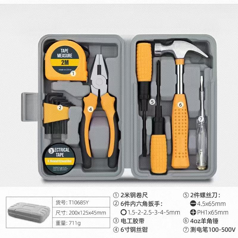 13-Piece Home Tool Kit (Hammer Version) All-in-One Pink Hand Tool Set for Household Repairs, DIY Projects & Gifting