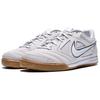 Nike Gato Casual Shoes Men's White HQ6020-002