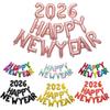 16 pcs 16inch 2026 happy new year set foil balloons new year party decoration festival party supplies Photo Props home decor