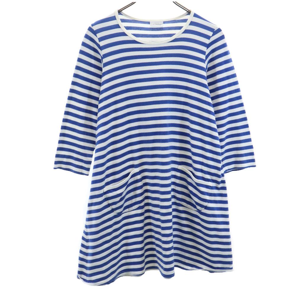 Marimekko Border Pattern Long Sleeve One Piece 160 Blue X White Kid's Used