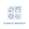 Beverly Showa Note Stamp Mini Stamp Beginning of the Pokémon "The Adventure" SGM-033