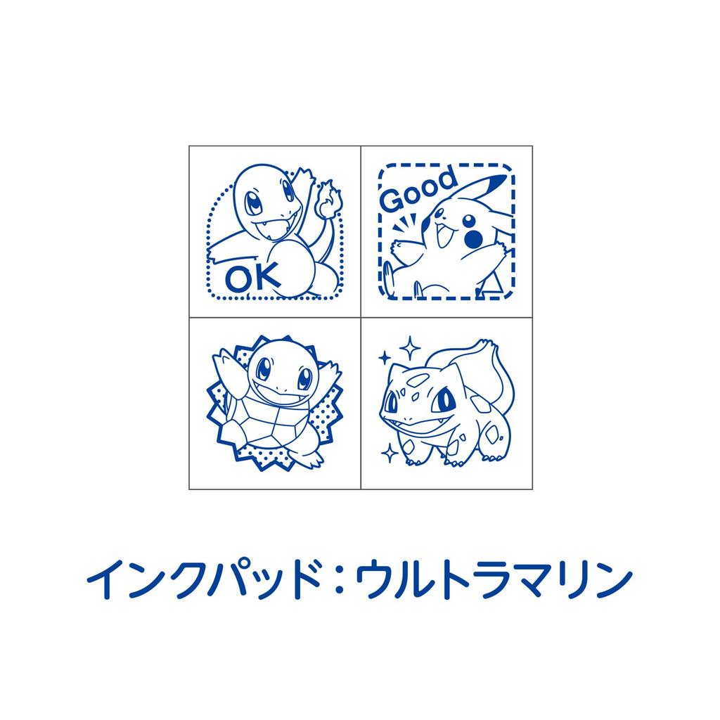 Beverly Showa Note Stamp Mini Stamp Beginning of the Pokémon "The Adventure" SGM-033
