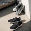 Skechers Scarpe da passeggio basse da uomo GO WALK 217112