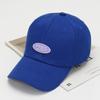 Sun 1985 Summer Protection Baseball Cap Breathable Hat Womens Baseball Hat