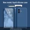 Liquid Silicone Drop Protection Case for Apple 16 Plus - Skin-Friendly, Full Coverage, Solid Color