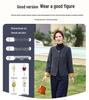 Elegant Woolen Coat for Mothers: Chic Autumn/Winter & Spring Style for Middle-Aged Women
