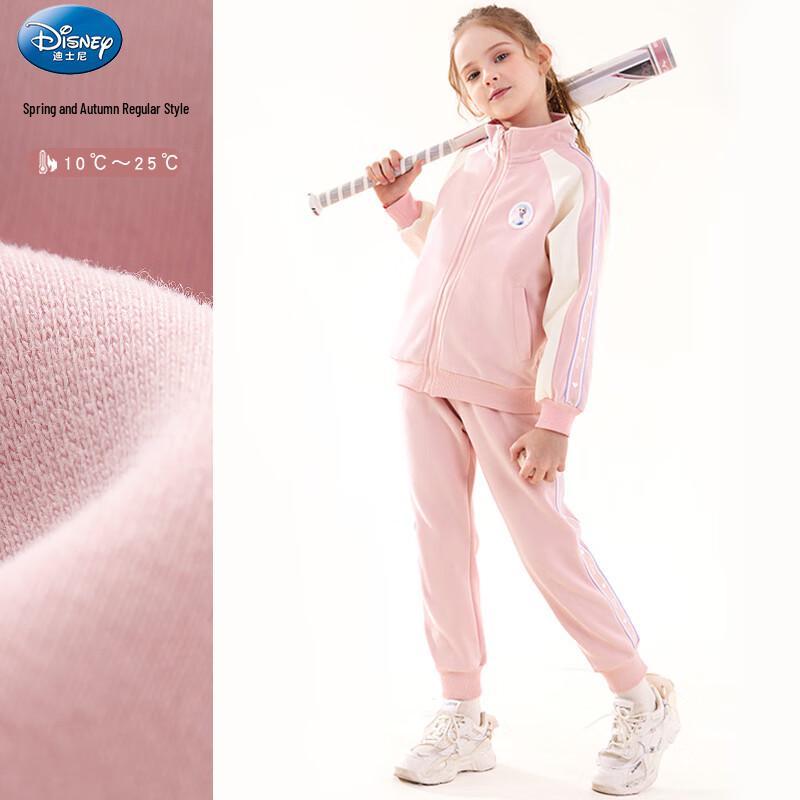 Disney Girls  Fall/Spring Sport Tracksuit 150 (145-155cm height)