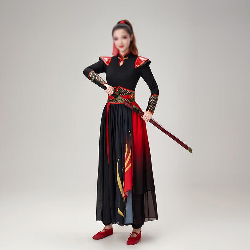 Adult Chinese Martial Arts Hanfu Performance Costume
