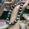 West Taipan, Tahiti Mixed Color Morandi Necklace Women'S Light Luxury Niche Yuanbao Buckle Beaded 16Mm