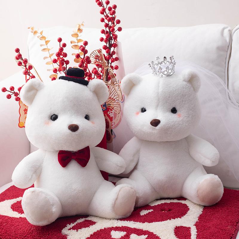 Newbies Bear Doll Dress Wedding Doll Plush Toys Pair of Ornaments Dolls Pressing Bed Wedding Gift