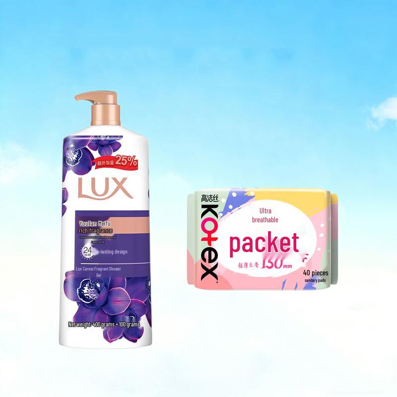 

Lux Enchanting Lotus Fragrance Shower Gel Bundle