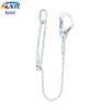 NLNTL Adjustable Polyester Safety Lanyard with Large Hook