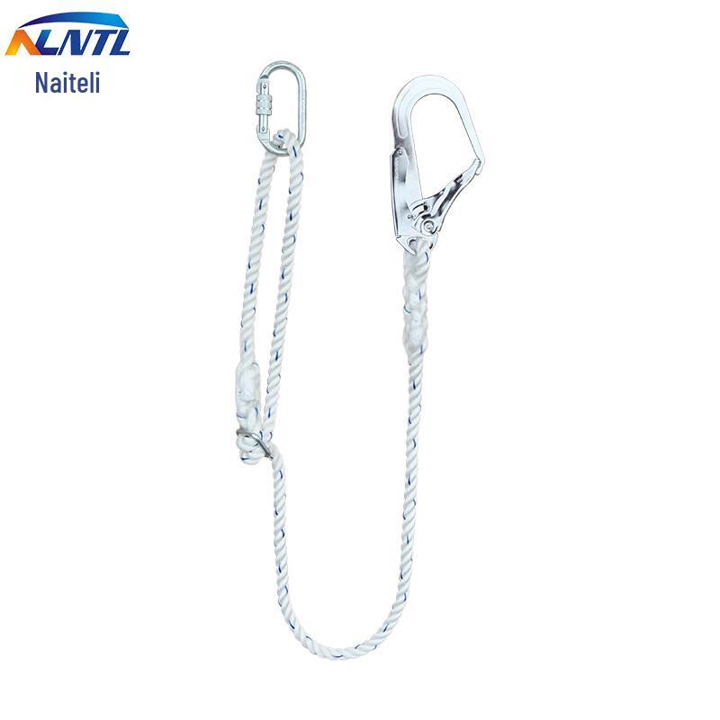 

NLNTL Adjustable Polyester Safety Lanyard with Large Hook