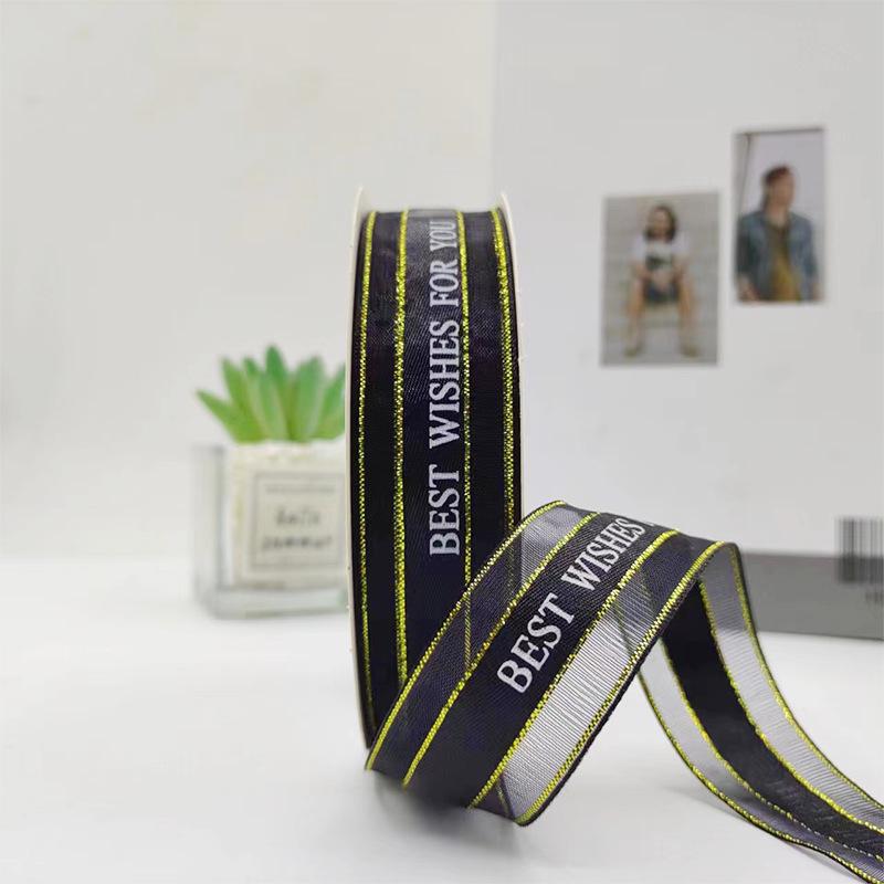 2.5cm Gold-Edged English Ribbon for Birthday Cake & Gift Wrapping, Handmade Bouquet Decoration