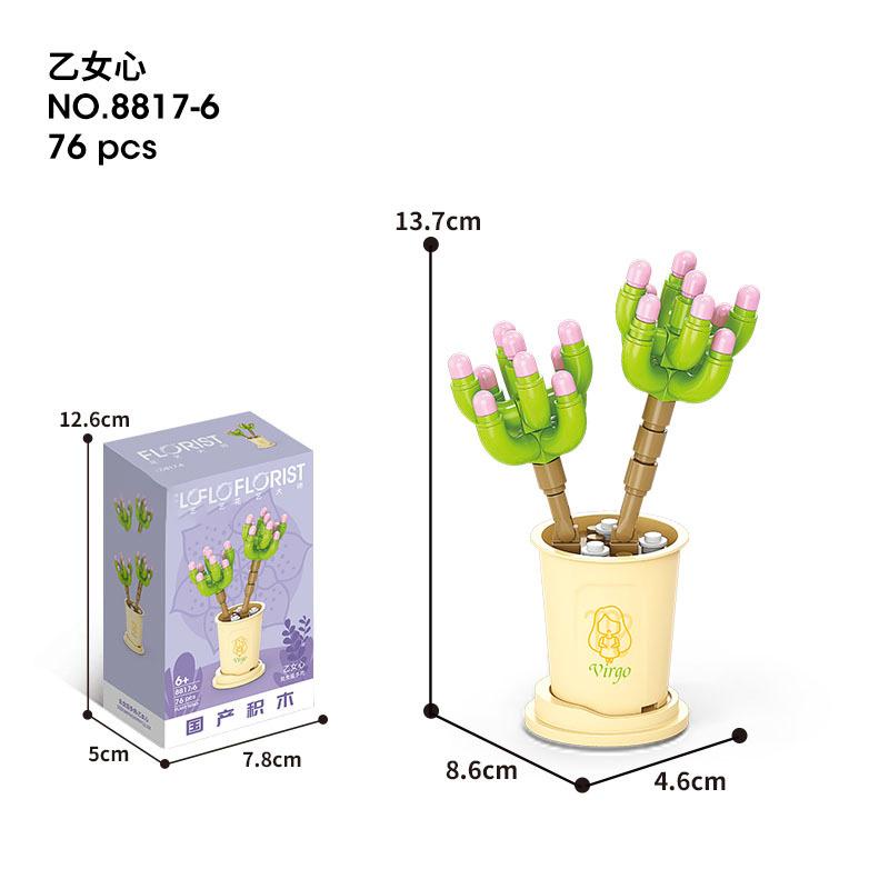 Bouquet Flower Bricks Construction Set Micro Particle Building Block Toy for Children Girl 6 to 10 Year Old Block Assembling Toy