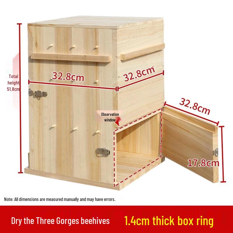 

Набор ульев вертикальных «Три ущелья» от Italian Bee для пчеловодства