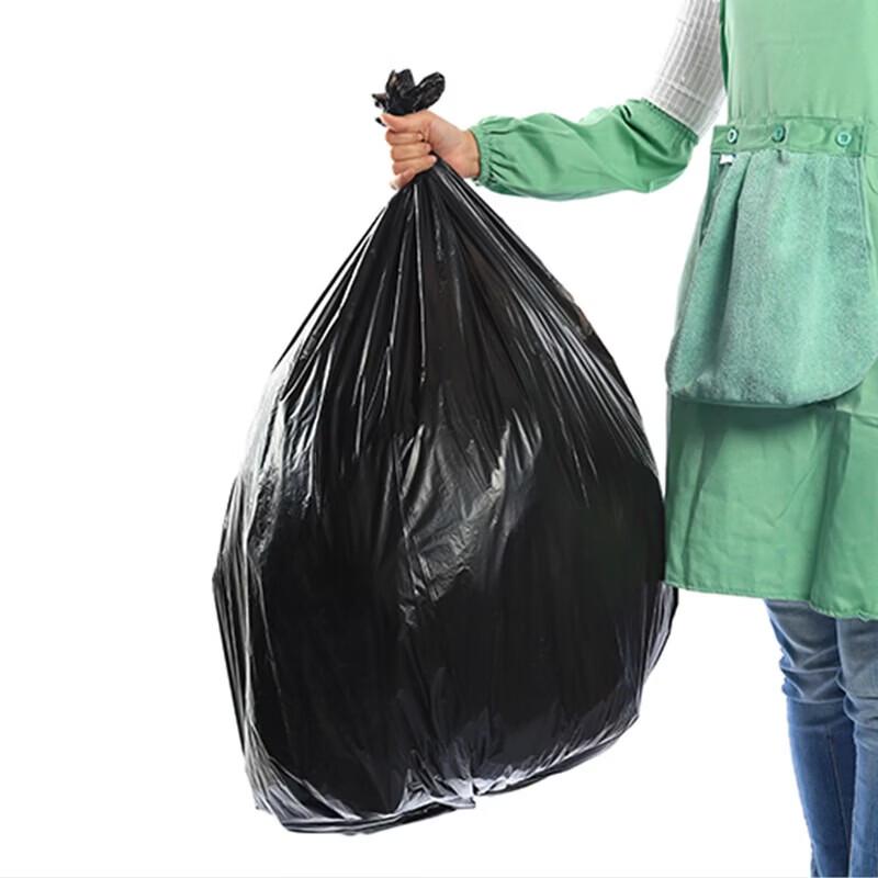 CHAHUA Large Garbage Bags & Xinrou Toilet Paper Bundle