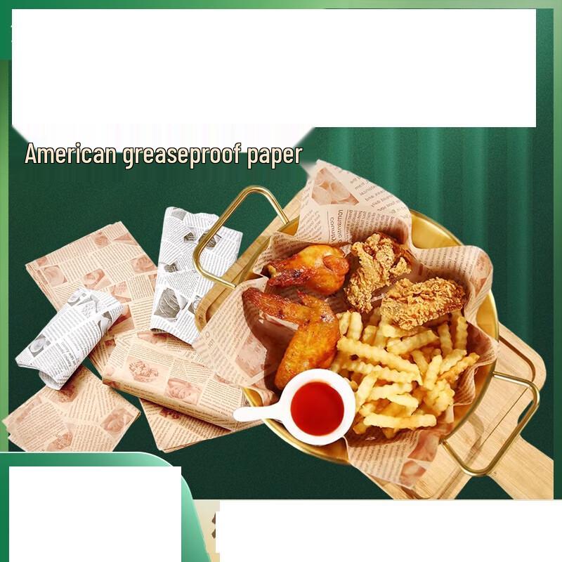 

ZISIZ Newspaper Style Oil-Proof Sandwich & Burger Wrapping Paper