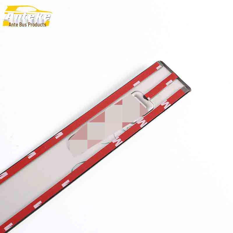 Cheetah CS10 Door Side Strip Anti-Scratch Trim