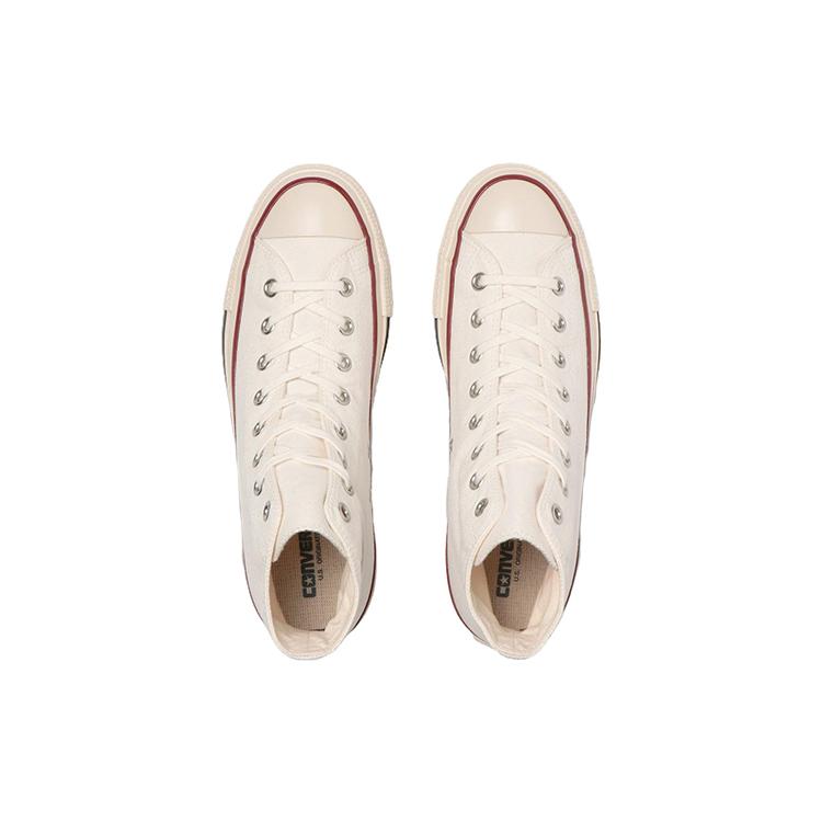 New Converse All Star Us High Top 'White' 31308190