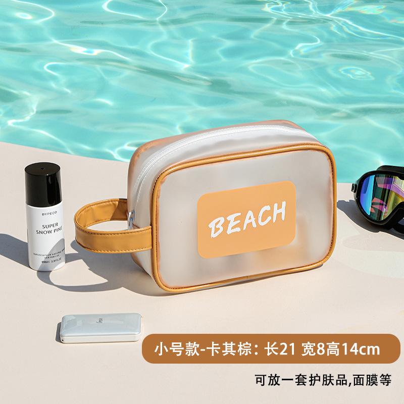 

Travel Wash Toiletry Bag for Women Men Translucent Waterproof Makeup Cosmetic Bag Travel Organizer for Accessories Swimming bag