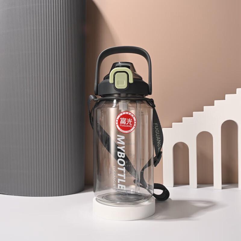 Fuguang 1500ml Sports Water Bottle with Straw