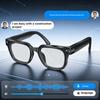 Q11 Smart Glasses: Bluetooth Calling, AI Translation, Outdoor Sports, Music, 8MP Camera